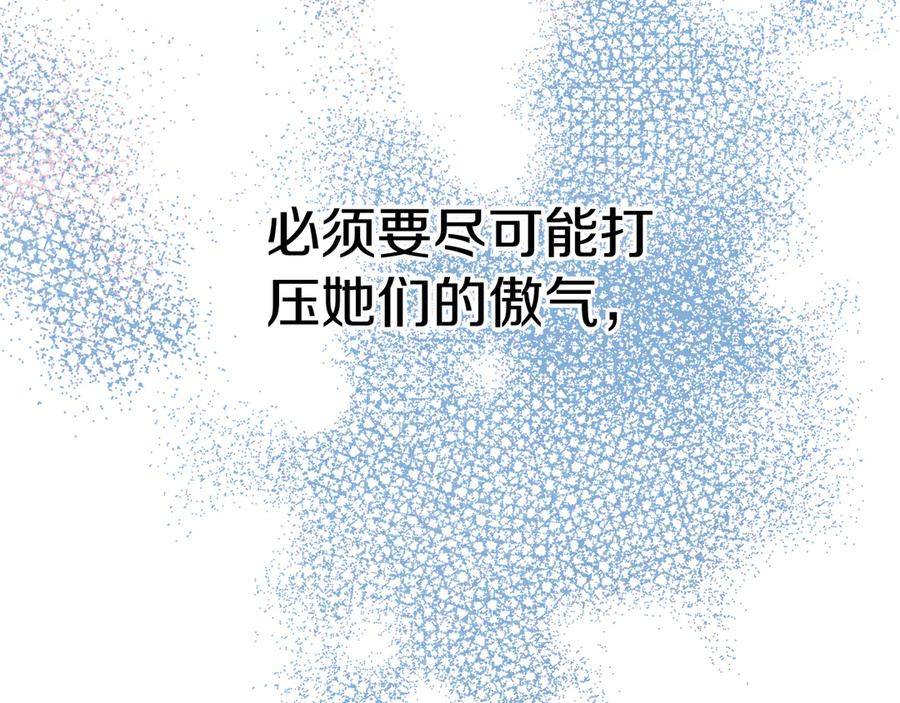 第238页