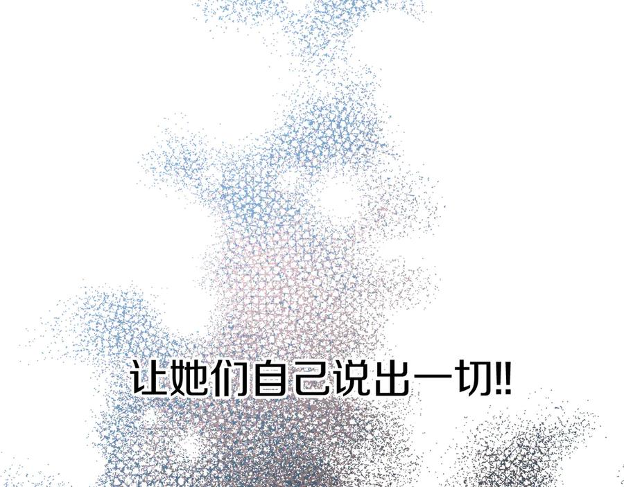 第239页