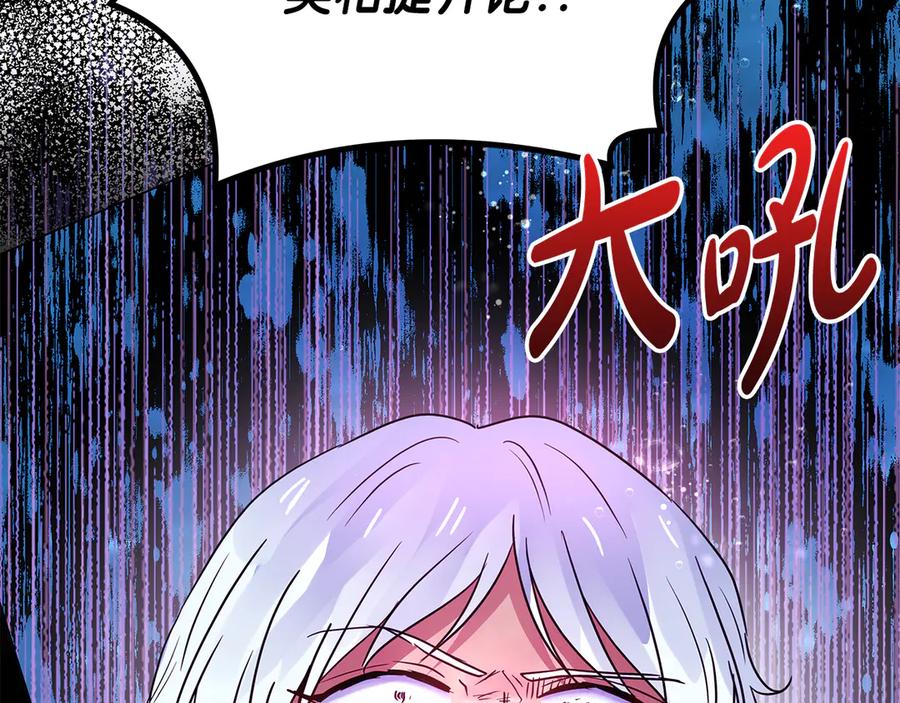 第242页