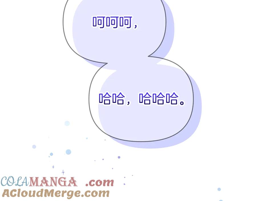 第249页