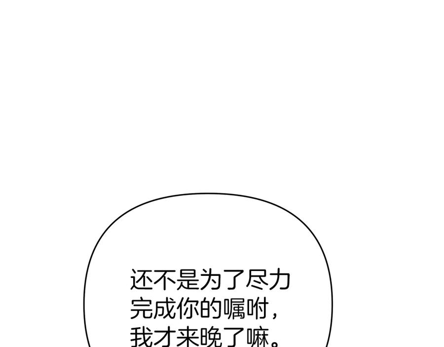第262页