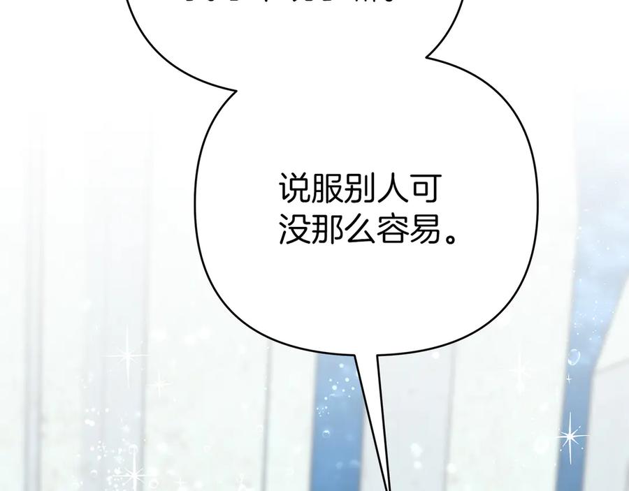 第263页