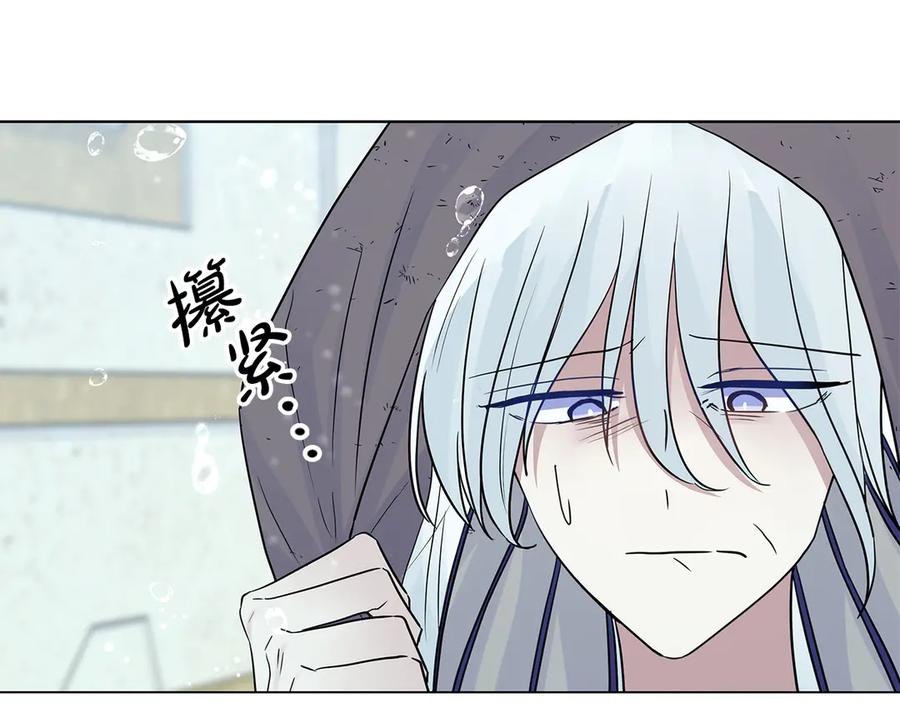 第267页
