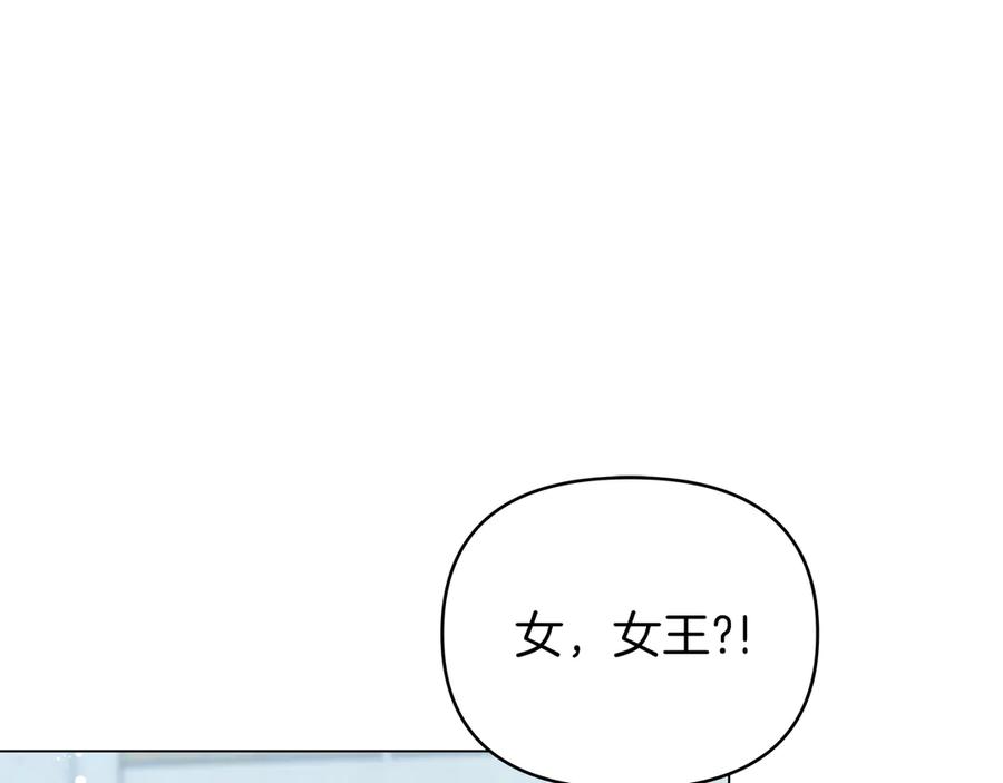 第268页