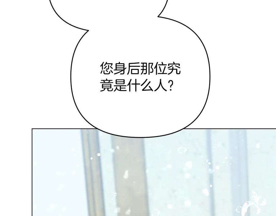 第271页