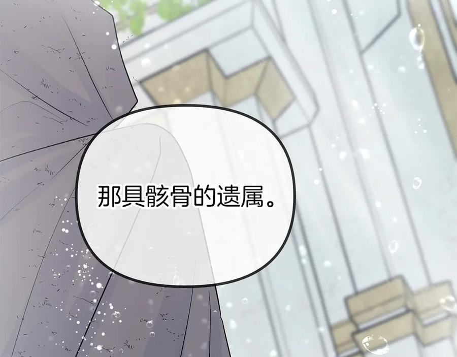 第275页