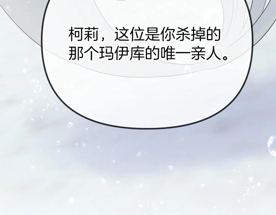 第279页