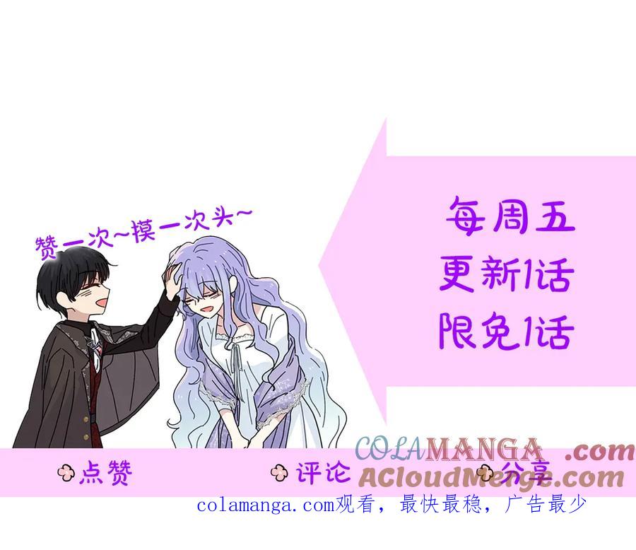 第281页