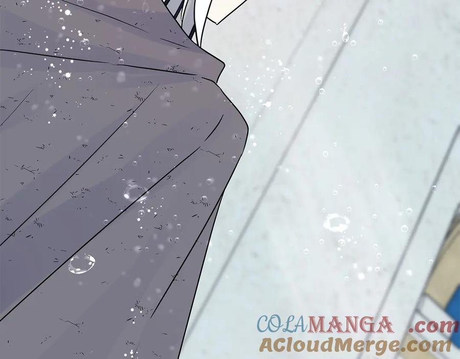 第205页