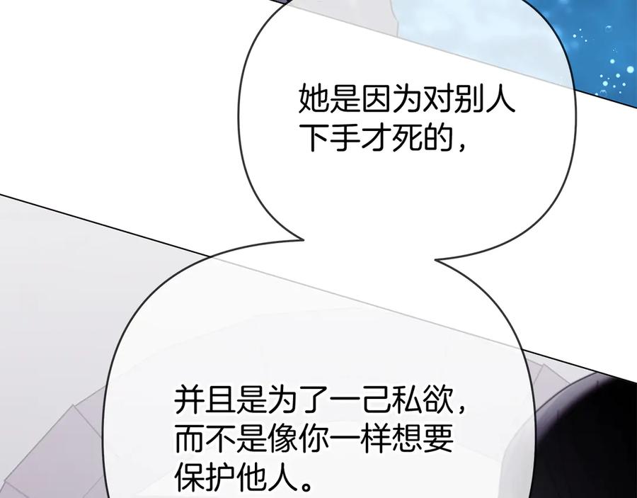 第214页