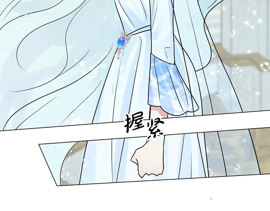 第220页