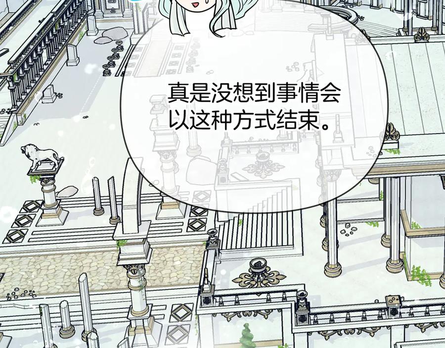 第223页