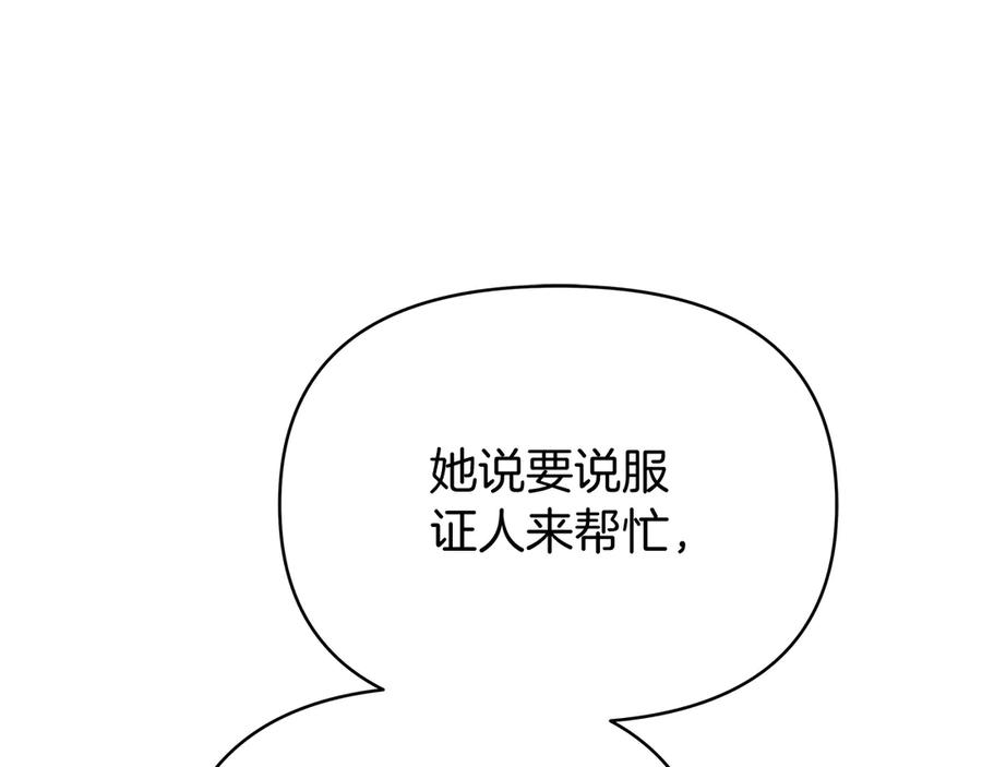 第227页