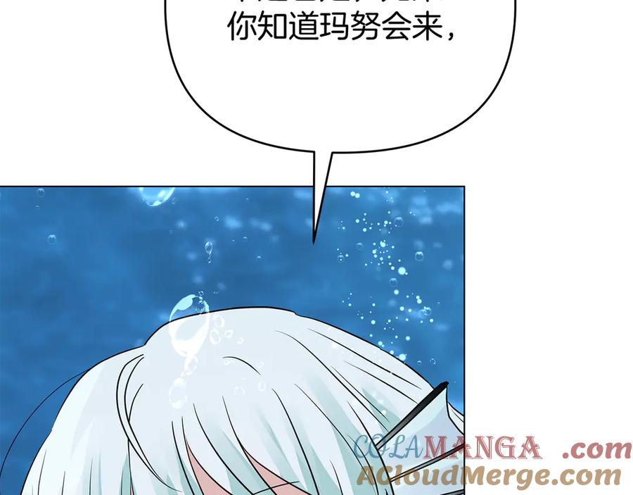 第233页
