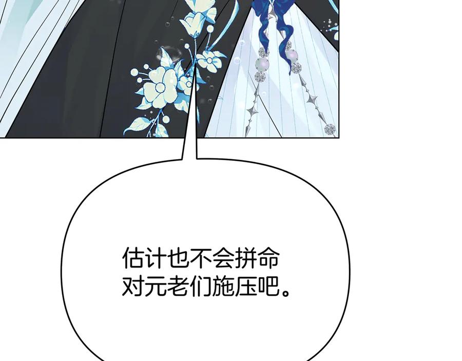 第235页