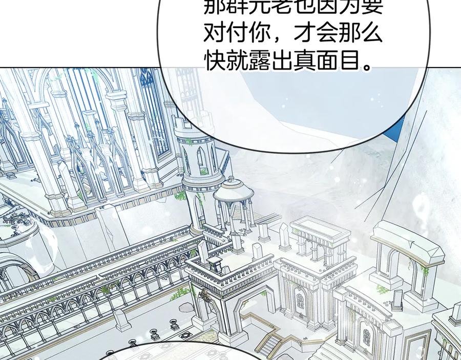 第238页