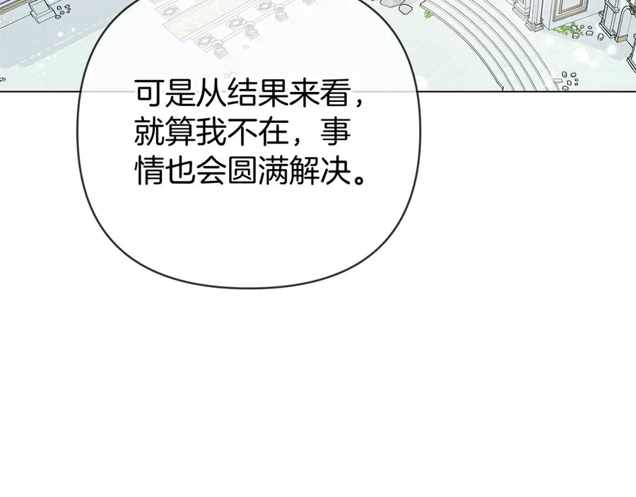 第239页