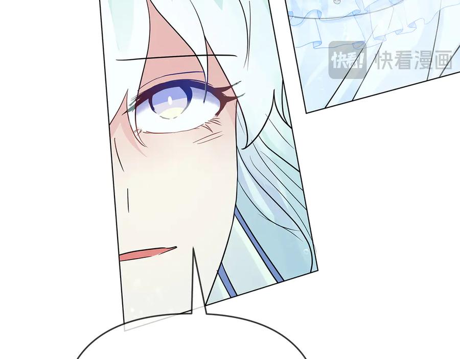 第243页