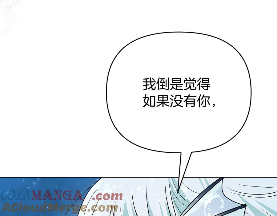 第249页