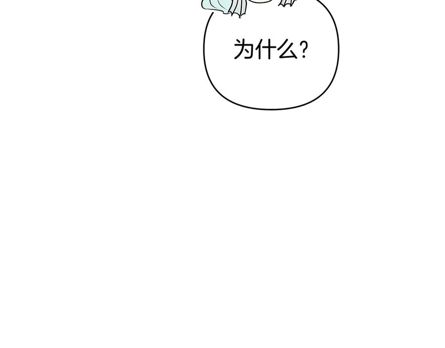 第252页
