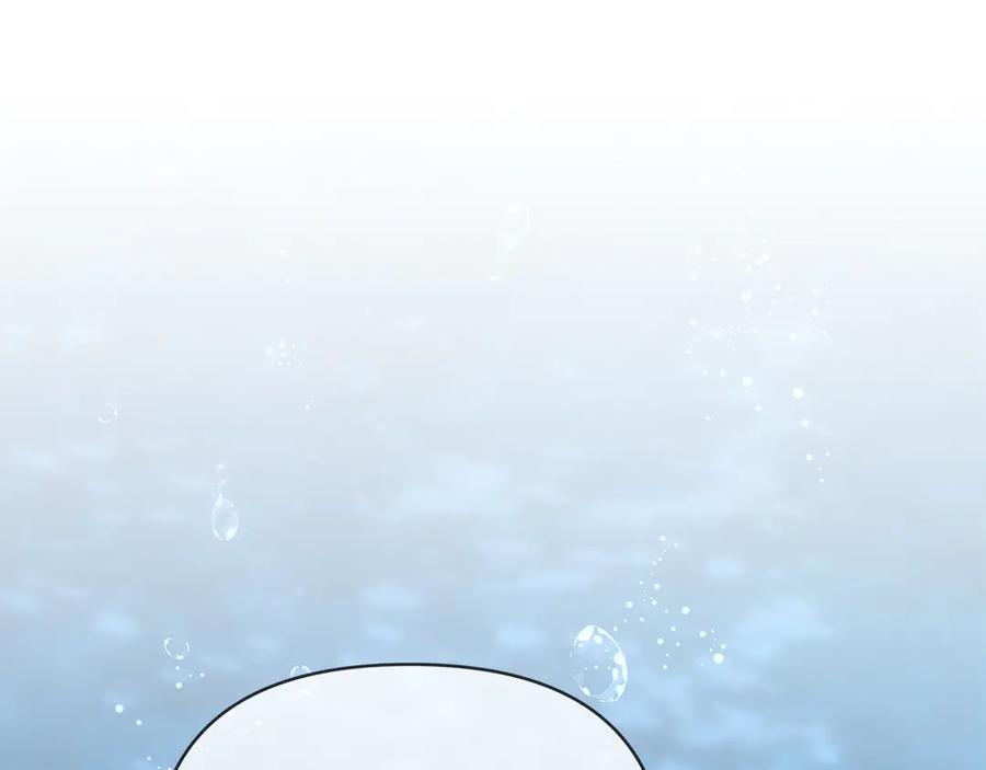 第254页