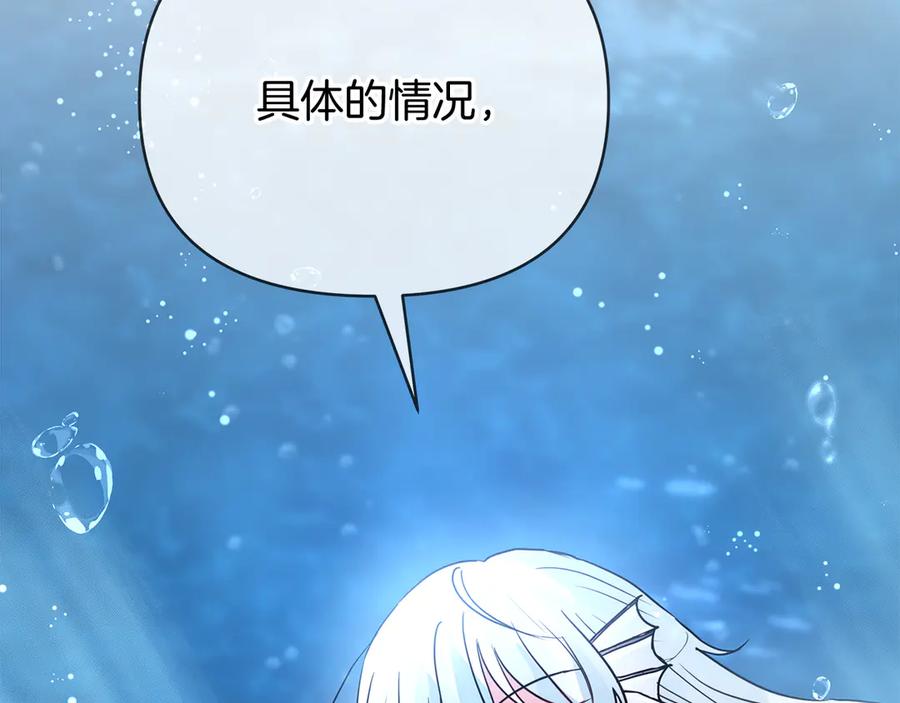 第255页