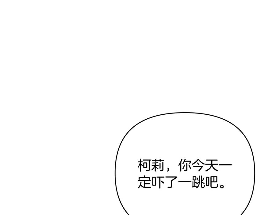 第263页