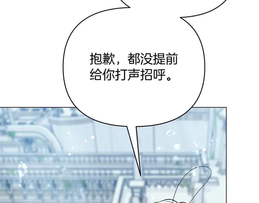 第264页