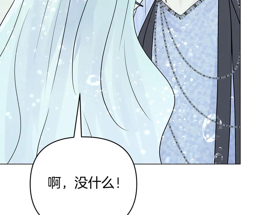 第266页