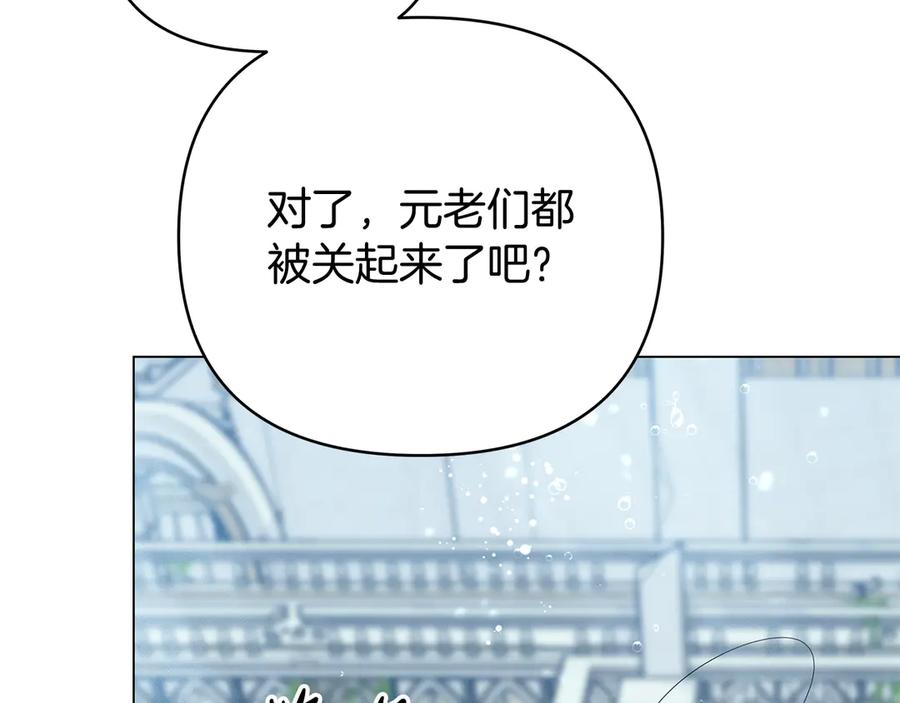 第267页