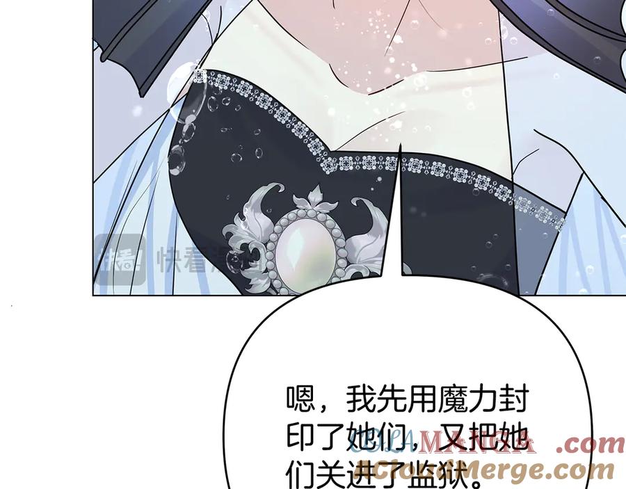 第269页
