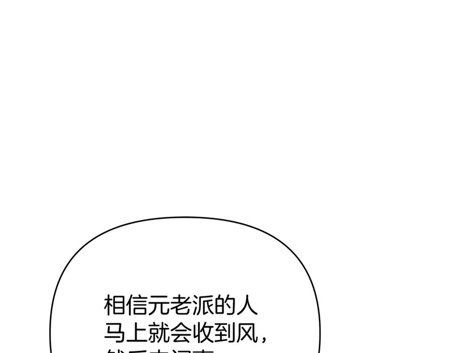 第271页