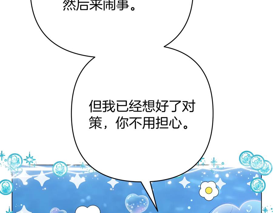 第272页