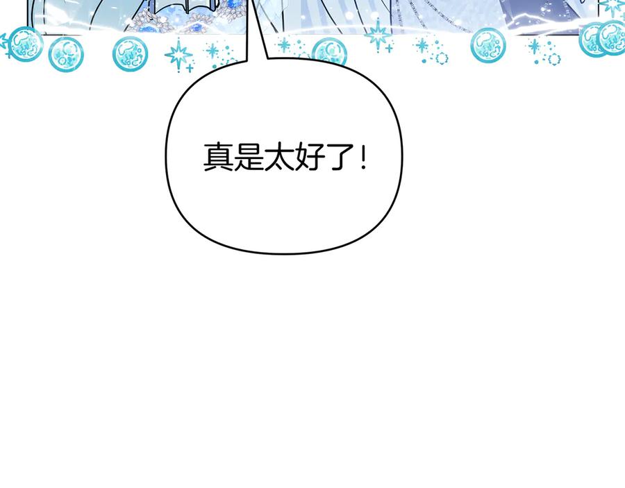 第274页