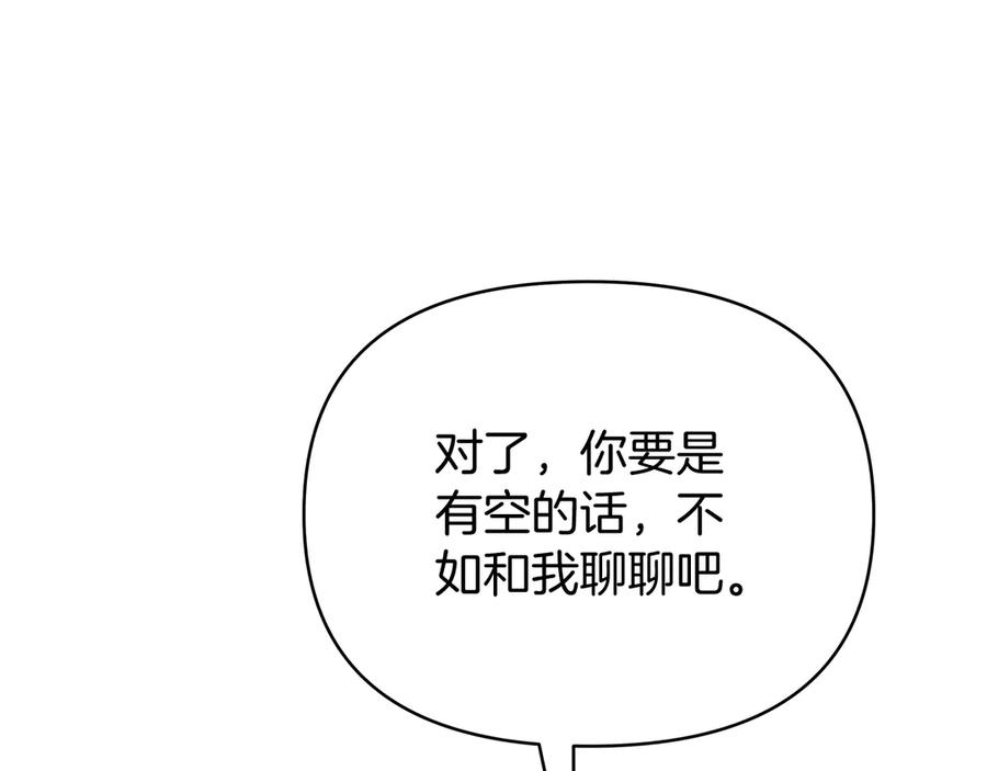 第275页