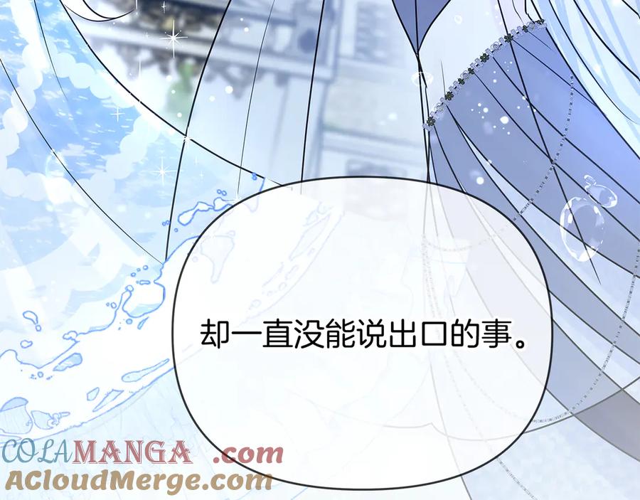 第281页
