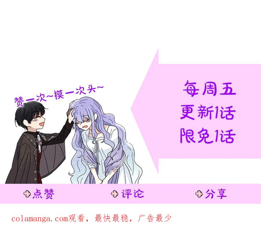 第284页