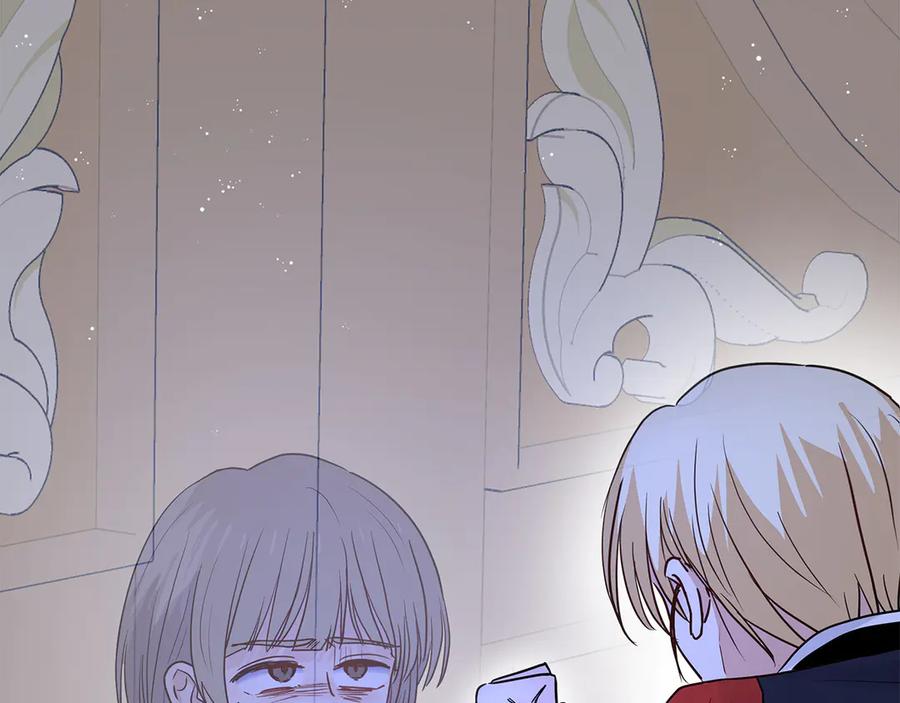 第194页