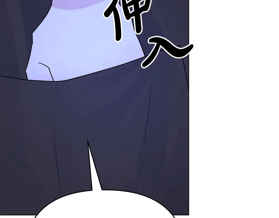 第206页