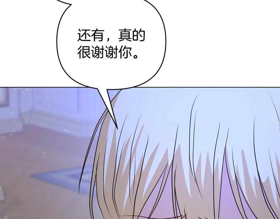 第218页