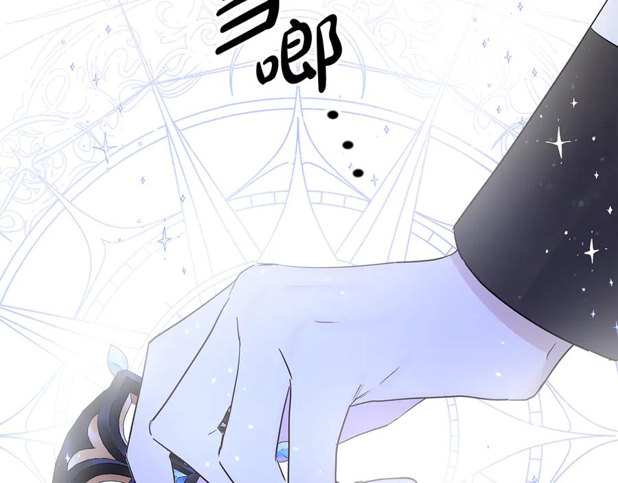 第220页