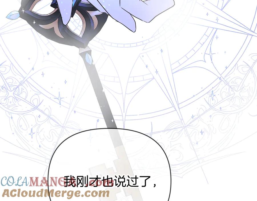 第221页