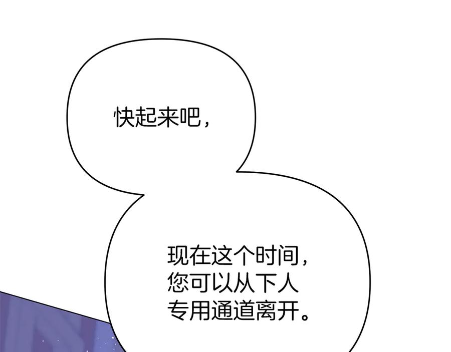 第235页