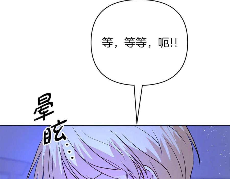第238页