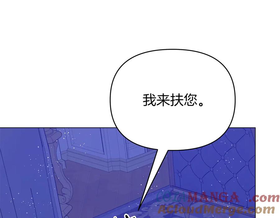 第241页