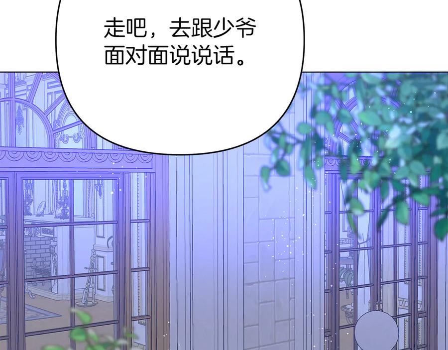 第244页