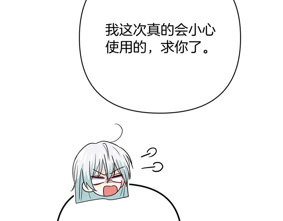 第199页