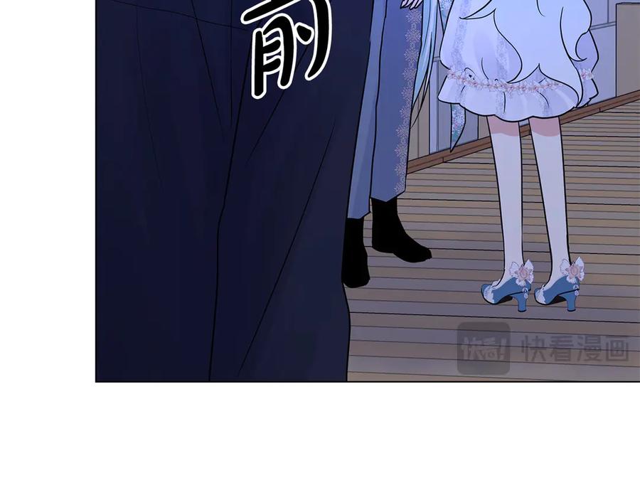 第203页