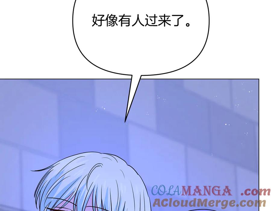 第205页