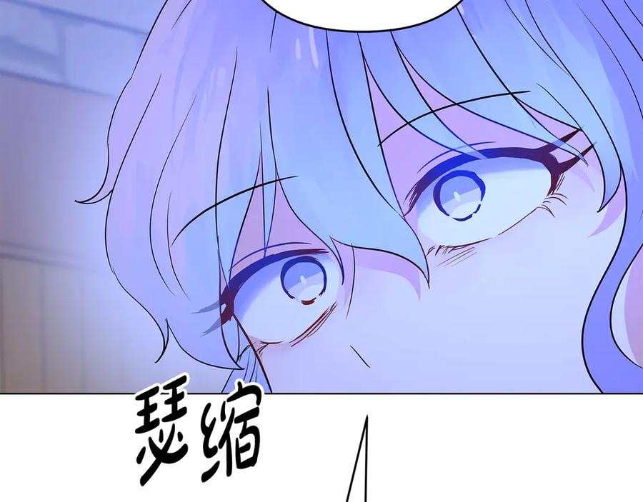 第208页